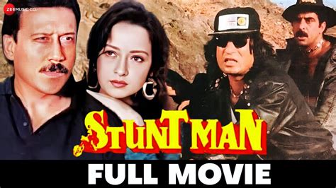 Watch Stuntman (1994) .